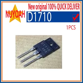 100% nový, originálny D1710 FastLight ⑩ PIN Photodetectors LCD OVLÁDAČ MICROCONTROLLER PRESCALER PLL SYNTETIZÁTOR