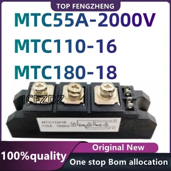 100%Nový, originálny MTC110-16 MTC180-18 MTC55A-2000V Elektronických Komponentov