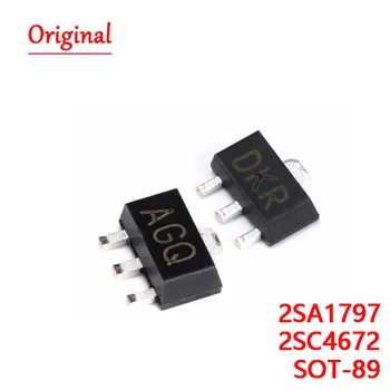10PCS 2SC4672 2SA1797 SOT89 C4672 AGQ BKR SOT-89 SMD Tranzistorov
