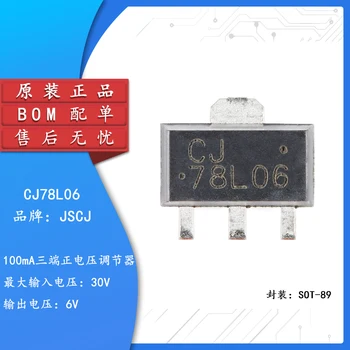 10pcs Pôvodné CJ78L06 SOT-89 6V 100mA tri-terminál pozitívne napätie regulátora regulátor čip