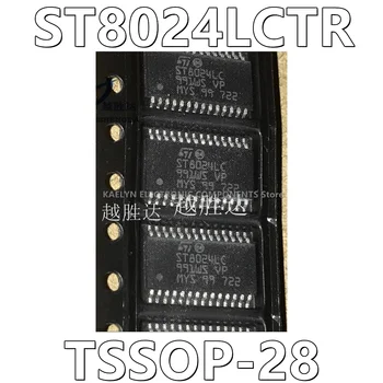 10Pcs/veľa ST8024LCTR ST8024LC Smart Card Reader, Spisovateľ Rozhranie 28-TSSOP