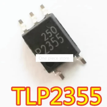 1PCS TLP2355 SOP5 SMD Optocoupler P2355 Vysokej rýchlosti Optocoupler IC
