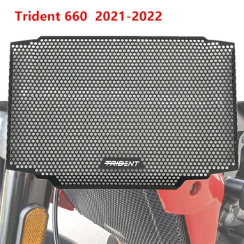 2023 Trident660 Radiátor Stráže Chránič Pre Triumf Trident 660 2021-2023 Motocykel Radiátor Ochranné Gril Stráže Kryt