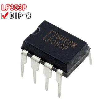 20PCS LF353P in-line DIP8 dual channel operačný zosilňovač čipu IC