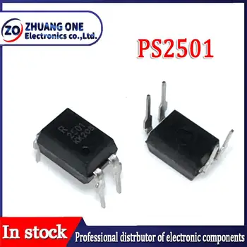 20PCS PS2501-1 DIP4 PS2501 DIP nové a originálne IC