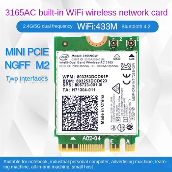 3165NGW 3165AC 5G Dual Band vstavaná bezdrôtová karta WIFI modul 4.2 Bluetooth NGFF M. 2