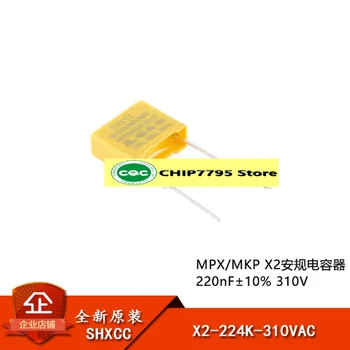 5 KS Originál X2-224K-310VAC P = 10 MPX/MKP X2 bezpečnosti kondenzátor 220nF 10% 310V