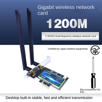 5G Dual Band Gigabit PCIE 1200M Ploche Bezdrôtová Sieťová Karta, WIFI, Bluetooth 4.2 Japonsko Bezdrôtový Certifikácia 7265AC