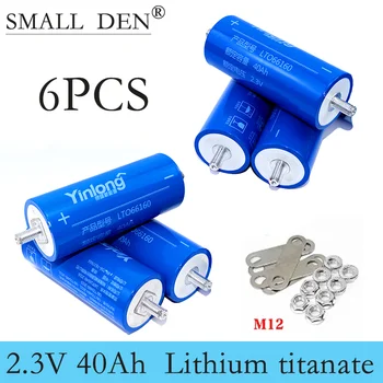 6PCS/Veľa Originálnych Yinlong 66160 2.3 V 40Ah Lítium Titanate LTO Batérie 10C 400A vypúšťanie DIY Aute štartovacie batérie náradie