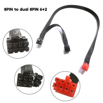 8PIN PCIe Grafická Karta Kábel Zdroje, 8Pin na Dual 8Pin (6+2) GPU Adaptér Line