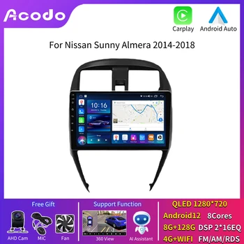 Acodo Android 12 Auto Rádio Prehrávač pre Nissan Sunny Almera 2014-2018 GPS BT, WiFi, FM Zrkadlo Odkaz IPS Displej SWC Carplay Auto Stereo
