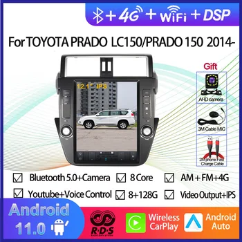 Android 11 Auta GPS Navigácie Tesla Štýl Pre TOYOTA PRADO/LC150/PRADO 150 2014-2017 Auto Rádio Stereo Prehrávač Multimediálnych súborov