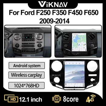Android Auto autorádio Pre Ford F250 F350 F450 F650 2009-2014 Vertikálne Obrazovky, Multimédiá, Video Prehrávač, GPS Navigáciu, Vedúci Jednotky