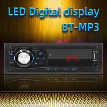Auto Stereo Audio Automotivo Bluetooth s USB, SD, USB, FM Rádio, MP3 Prehrávač PC Typ:12PIN -8014