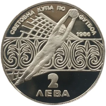 Bulharsko 1986 V Mexiku Futbalový Zápas Pamätné Mince 2 Lev30mm Nové Unc 100% Originálne