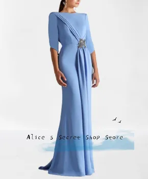 Elegantné Modré Prom Morská víla Šaty O-Krku 2023 Pol Rukávy A Dĺžka Podlahy Pre Formálnej Strany Večerné Šaty dámske Šaty