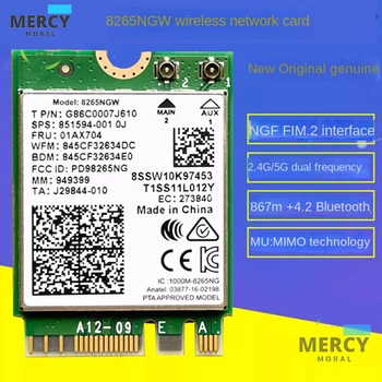 Intel Pre 8265AC 8265NGW NGFF Vhodné pre M. 2 Wifi karta, Wifi, Bluetooth - 4.2 Dual-band 2.4 G/5G bezdrôtovú kartu, úplne nové