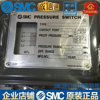 Japonský SMC Skutočné IP40 Trieda Univerzálny Tlakový Spínač 3C-ISG110-030 k Dispozícii Na Sklade