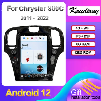 Kaudiony Android 12 Pre Chrysler 300C Auto DVD Prehrávač Multimediálnych súborov Stereo Auto Rádio, GPS Navigácie 4G WIFI Video DSP 2011-2022
