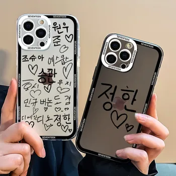 Kórea Kpop S-Sedemnásť prihlásiť Telefón Prípade Telefón puzdro Pre iPhone 11 12 Mini 13 14 Pro Max Transparentné Shell