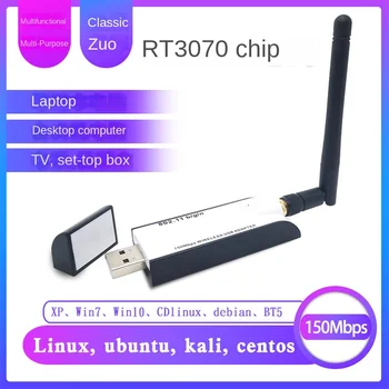 Leiling RT3070L Čip, USB Bezdrôtové Karty Linux Kali Ubunt Centos Smart TV