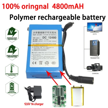 Nové 12V polymer lithium batéria, 4800mAH monitorovanie hračka motorových pouličné LED svietidlo vonkajšie pohotovostnom režime napájania skladovanie batérie