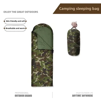 Obálka Digitálna Kamufláž Spací Vak Outdoor Camping Spací Vak Teplé Dospelých Spací Vak Pohodlné A Ľahký