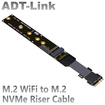 PDO-Link M. 2 WiFi M. 2 NVMe Stúpačky Kábel Male-to-Female Gen3.0 M. 2 A. E Kľúč Adaptér M. 2 NVMe SSD M. 2 WiFi Slot pre Rozšírenie