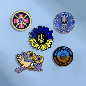 Ukrajina Slnečnice Brošňa Cartoon Zvierat, Vtákov, Rastlín Odznak Módne Klopě Pin Šperky Darček Oblečenie Taška Príslušenstvo pre Priateľov