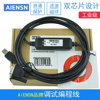 USB port vhodný pre HIGEN Haijian FDA-5000 servo ovládač ladenia kábel stiahnuť dátový kábel