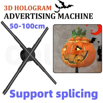 Wifi 3D Ventilátor Holografický Projektor Reklama Zobrazenie v Reálnom Čase Led Prihlásiť Holografické Lampa Prehrávač 3D Podpora Obrázky, Video Spojov