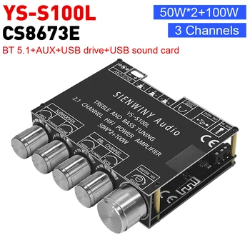 YS-S100L 50W*2+100W Digitálny Zosilňovač Rada 2.1 Kanálový CS8673E AUX 12V 24V Audio Stereo Bluetooth 5.0 Zosilňovač pre Domáce
