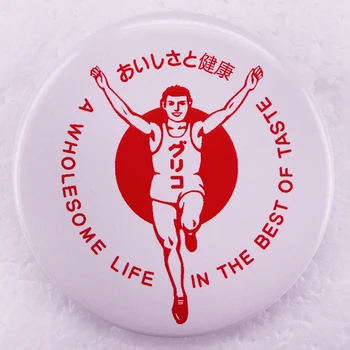 Zdravé Život V Najlepšej Chuti Pinback Tlačidlo Pin Japonské Jedlo Spoločnosti Plech Odznak 58MM