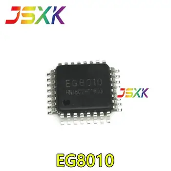 【10-5 KS] vyzýva Nový, originálny EG8010 LQFP32 čistá sínusová vlna invertor vyhradená čip